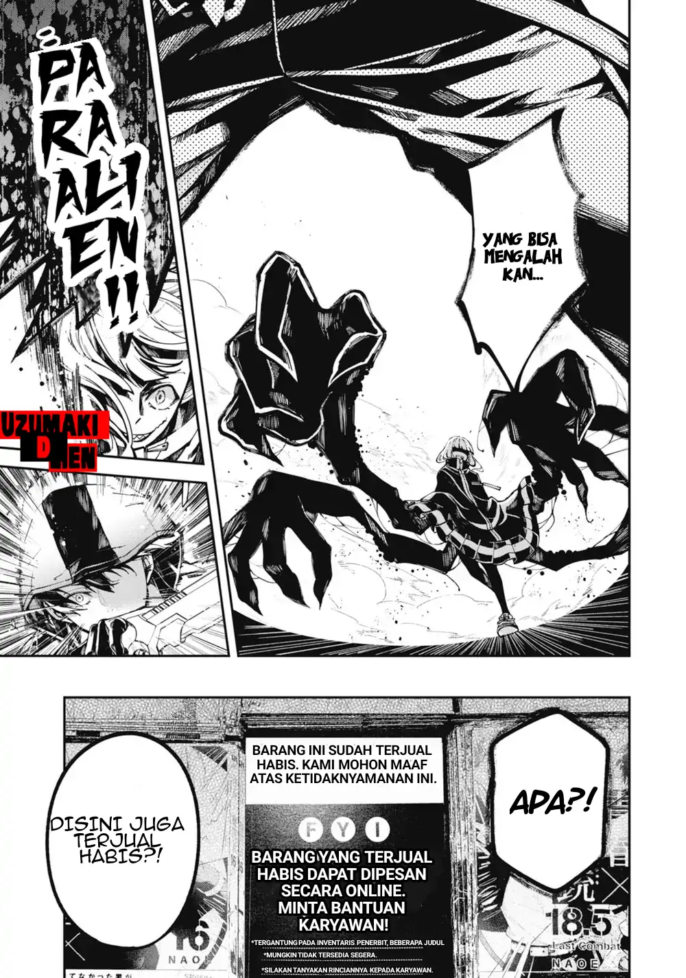 Tokyo Aliens Chapter 00 Bahasa Indonesia
