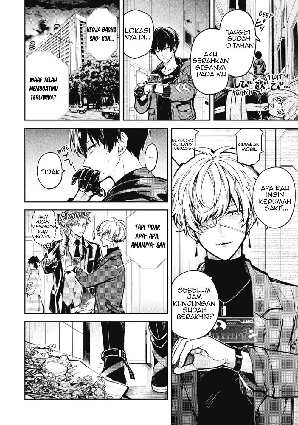 Tokyo Aliens Chapter 00 Bahasa Indonesia