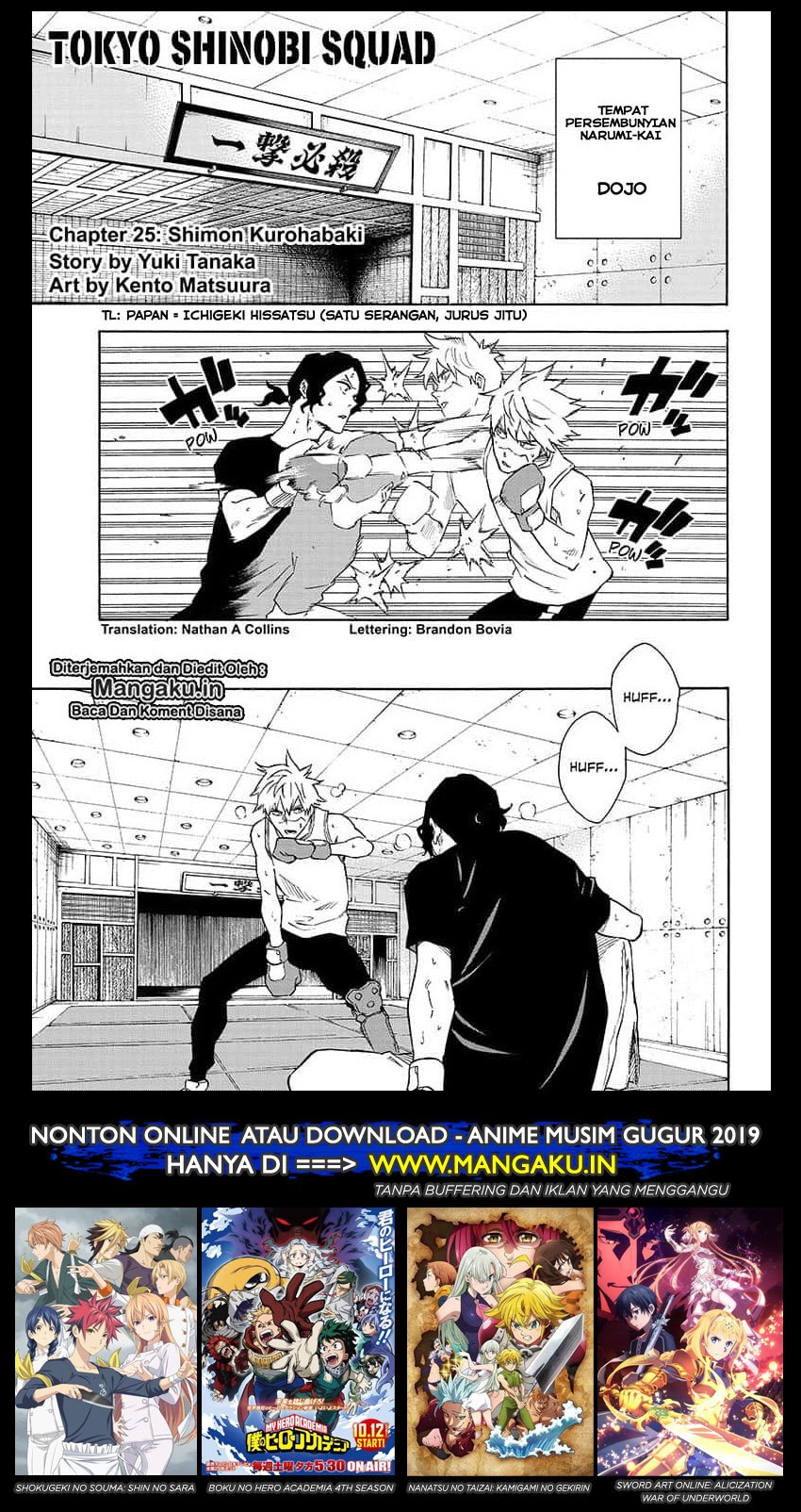 Tokyo Shinobi Squad chapter 25
