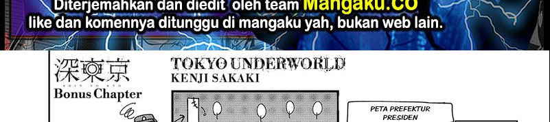 Dilarang COPAS - situs resmi www.mangacanblog.com - Komik tokyo underworld 064.5 - chapter 64.5 65.5 Indonesia tokyo underworld 064.5 - chapter 64.5 Terbaru 2|Baca Manga Komik Indonesia|Mangacan