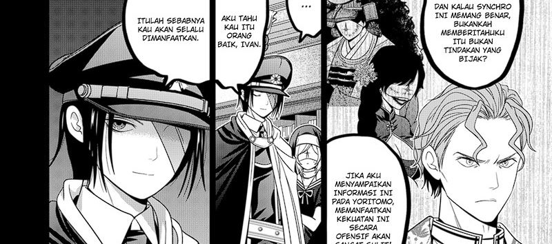 Dilarang COPAS - situs resmi www.mangacanblog.com - Komik tokyo underworld 065 - chapter 65 66 Indonesia tokyo underworld 065 - chapter 65 Terbaru 32|Baca Manga Komik Indonesia|Mangacan