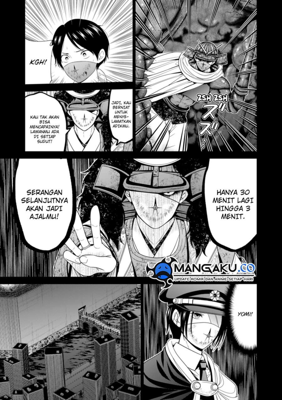 Dilarang COPAS - situs resmi www.mangacanblog.com - Komik tokyo underworld 074 - chapter 74 75 Indonesia tokyo underworld 074 - chapter 74 Terbaru 19|Baca Manga Komik Indonesia|Mangacan