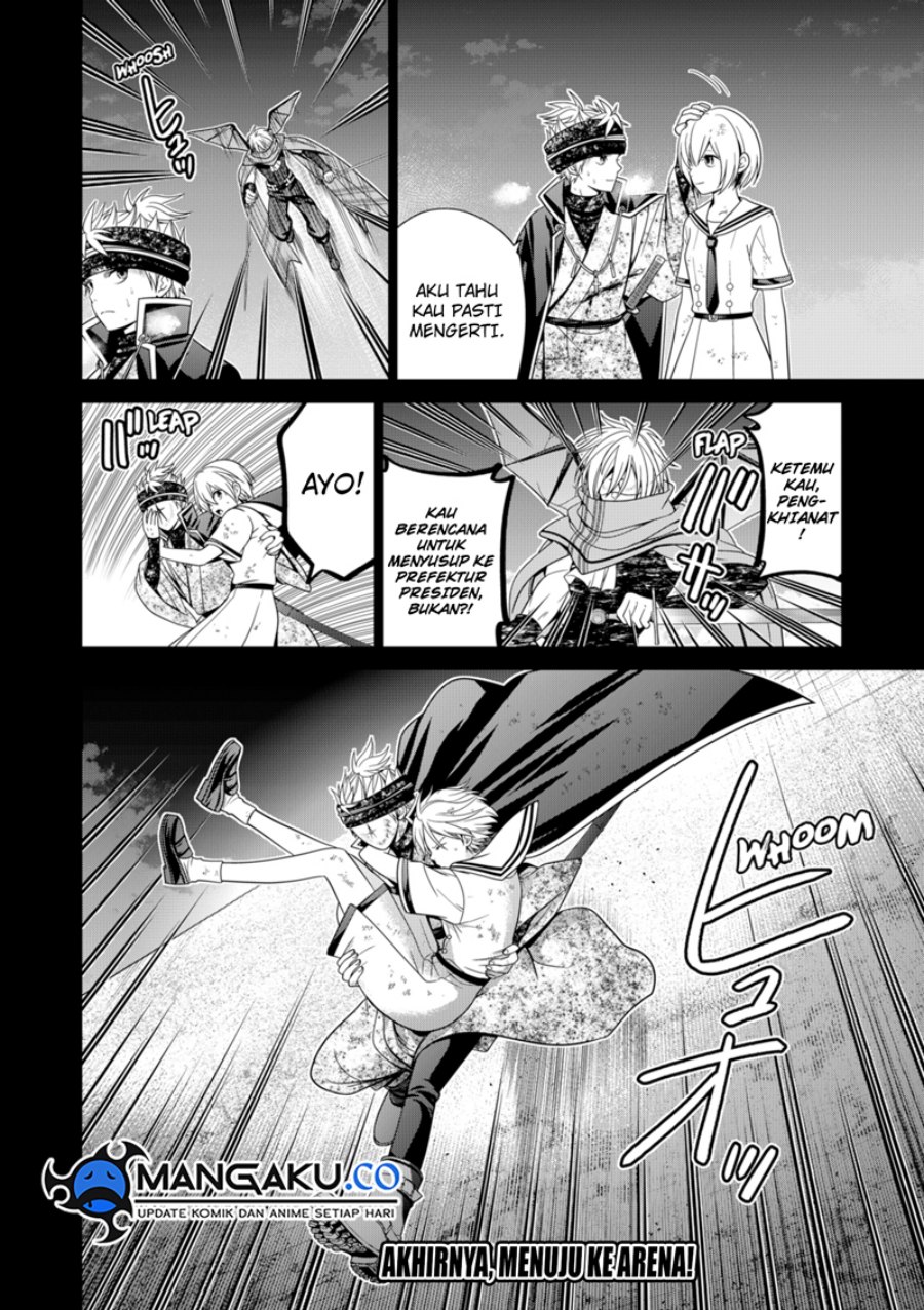 Dilarang COPAS - situs resmi www.mangacanblog.com - Komik tokyo underworld 074 - chapter 74 75 Indonesia tokyo underworld 074 - chapter 74 Terbaru 22|Baca Manga Komik Indonesia|Mangacan