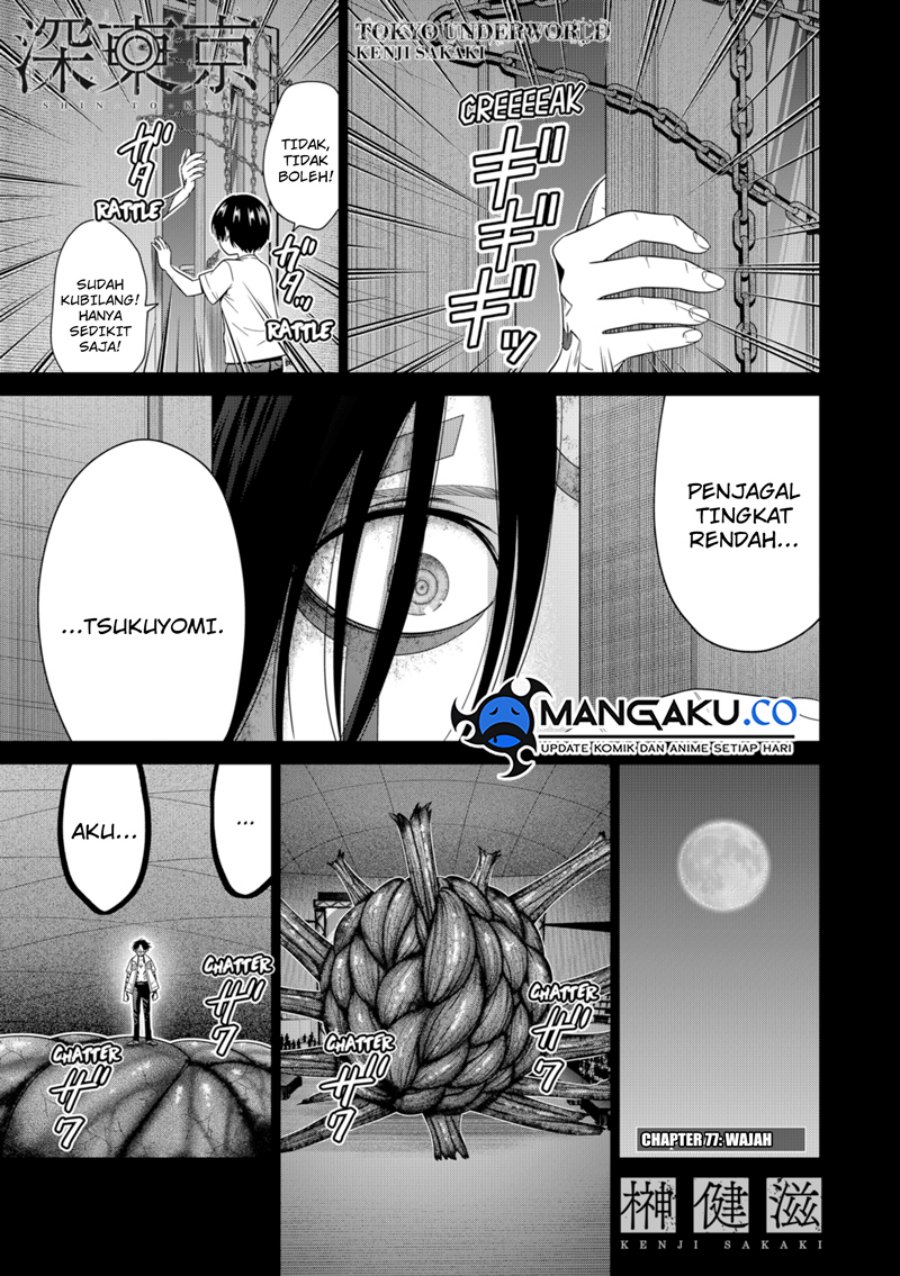 Dilarang COPAS - situs resmi www.mangacanblog.com - Komik tokyo underworld 077 - chapter 77 78 Indonesia tokyo underworld 077 - chapter 77 Terbaru 1|Baca Manga Komik Indonesia|Mangacan