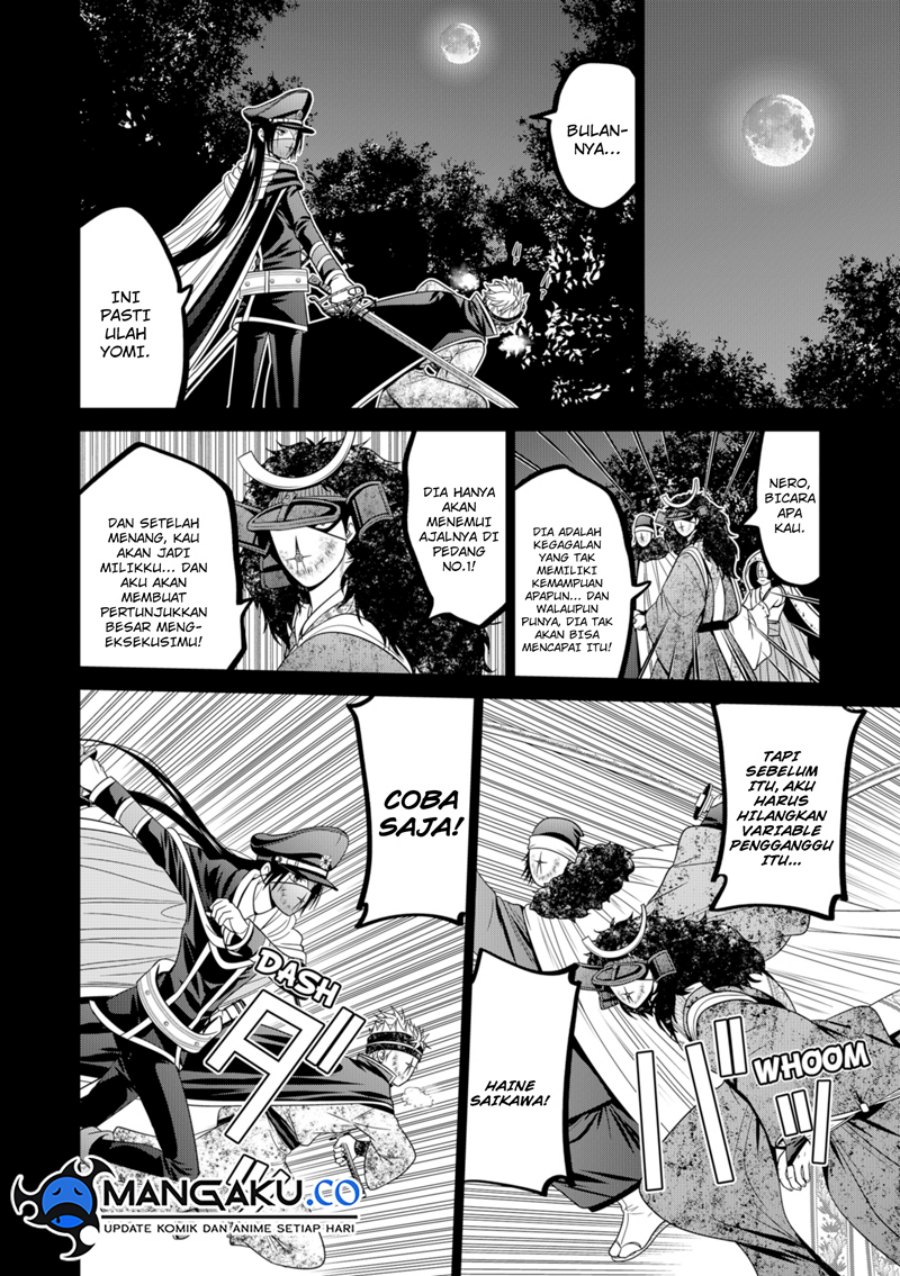 Dilarang COPAS - situs resmi www.mangacanblog.com - Komik tokyo underworld 077 - chapter 77 78 Indonesia tokyo underworld 077 - chapter 77 Terbaru 12|Baca Manga Komik Indonesia|Mangacan