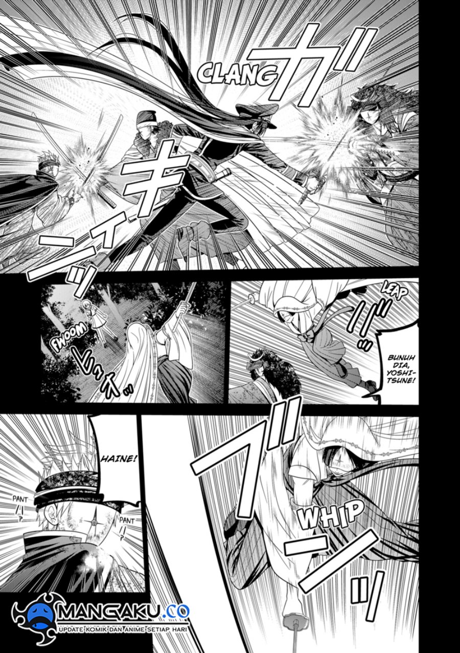 Dilarang COPAS - situs resmi www.mangacanblog.com - Komik tokyo underworld 077 - chapter 77 78 Indonesia tokyo underworld 077 - chapter 77 Terbaru 13|Baca Manga Komik Indonesia|Mangacan