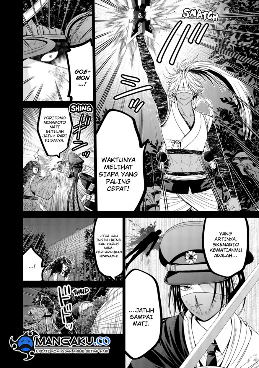 Dilarang COPAS - situs resmi www.mangacanblog.com - Komik tokyo underworld 077 - chapter 77 78 Indonesia tokyo underworld 077 - chapter 77 Terbaru 16|Baca Manga Komik Indonesia|Mangacan