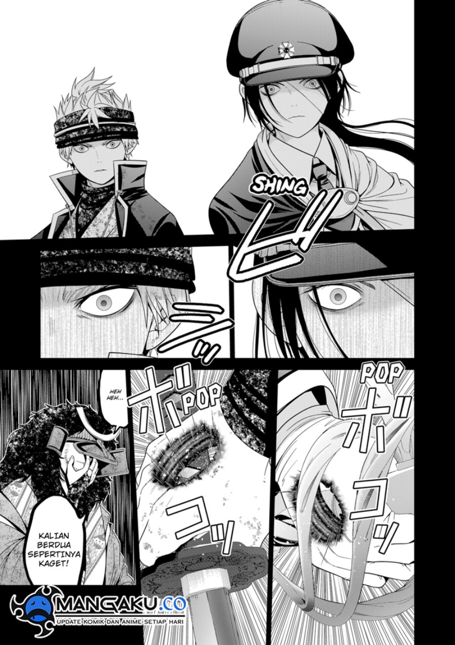 Dilarang COPAS - situs resmi www.mangacanblog.com - Komik tokyo underworld 077 - chapter 77 78 Indonesia tokyo underworld 077 - chapter 77 Terbaru 19|Baca Manga Komik Indonesia|Mangacan