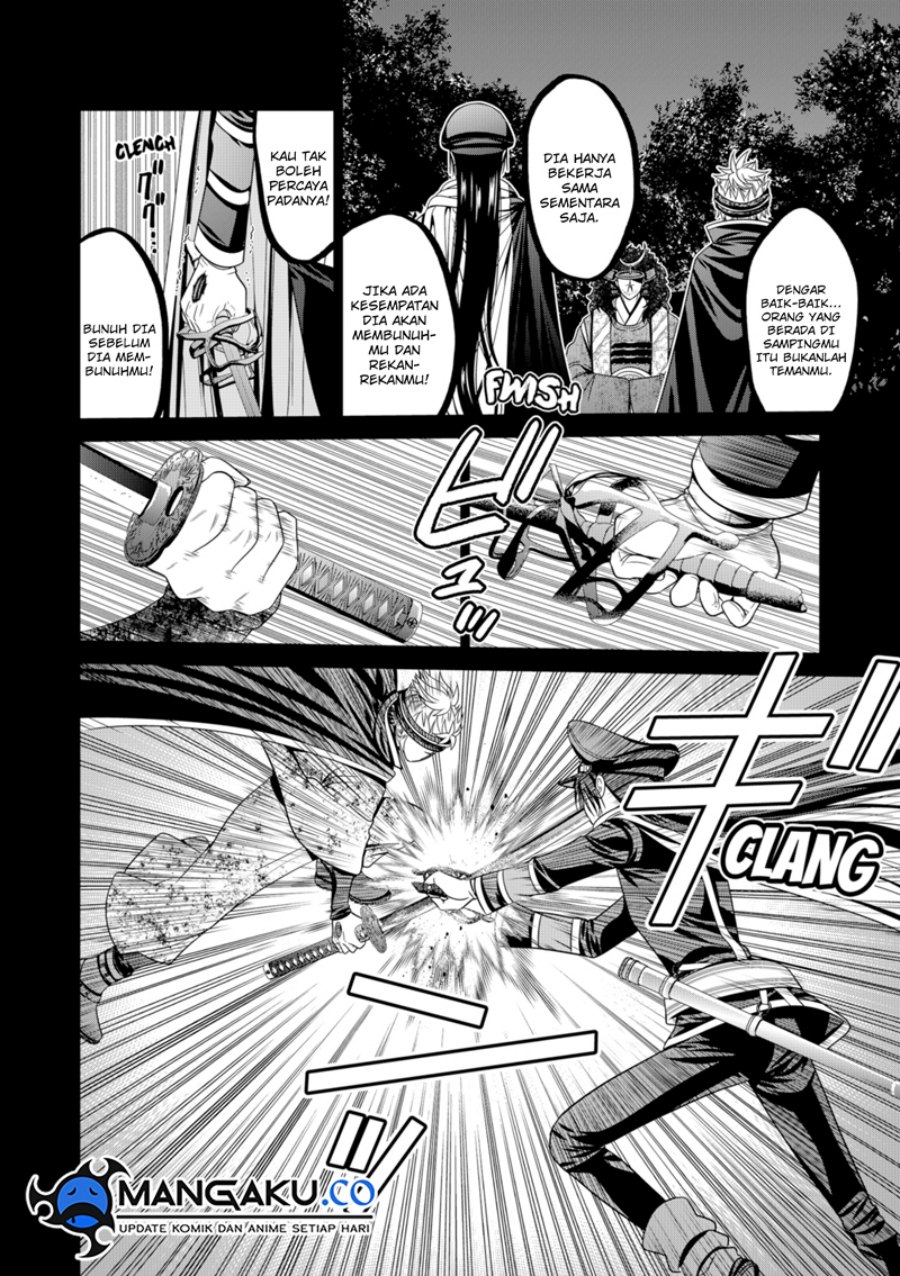 Dilarang COPAS - situs resmi www.mangacanblog.com - Komik tokyo underworld 077 - chapter 77 78 Indonesia tokyo underworld 077 - chapter 77 Terbaru 20|Baca Manga Komik Indonesia|Mangacan