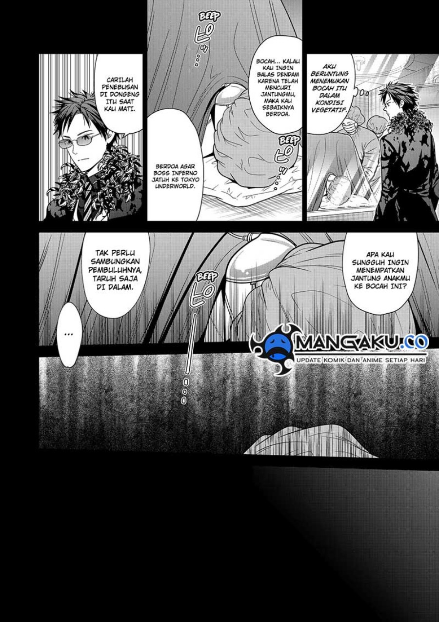 Dilarang COPAS - situs resmi www.mangacanblog.com - Komik tokyo underworld 091 - chapter 91 92 Indonesia tokyo underworld 091 - chapter 91 Terbaru 2|Baca Manga Komik Indonesia|Mangacan