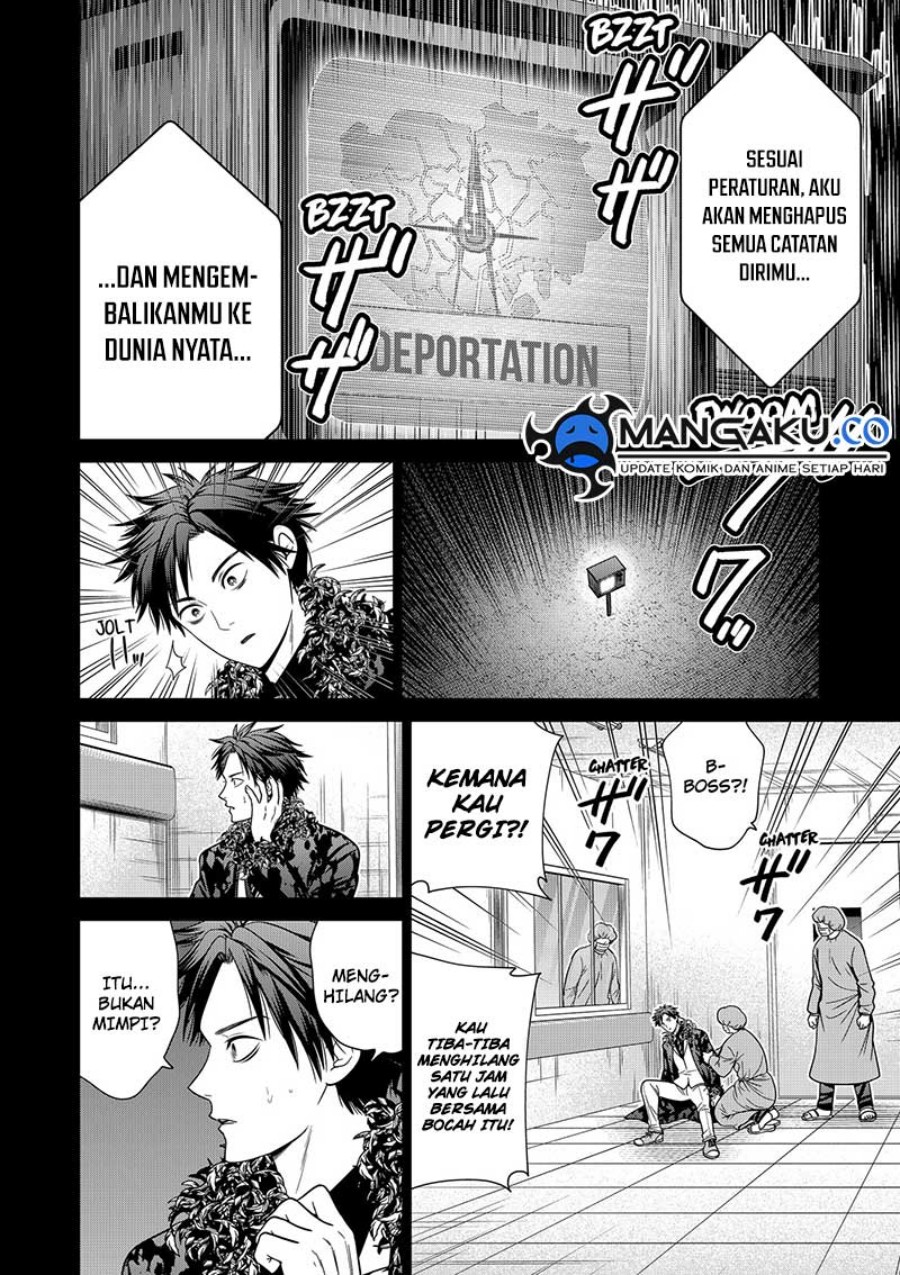 Dilarang COPAS - situs resmi www.mangacanblog.com - Komik tokyo underworld 091 - chapter 91 92 Indonesia tokyo underworld 091 - chapter 91 Terbaru 6|Baca Manga Komik Indonesia|Mangacan