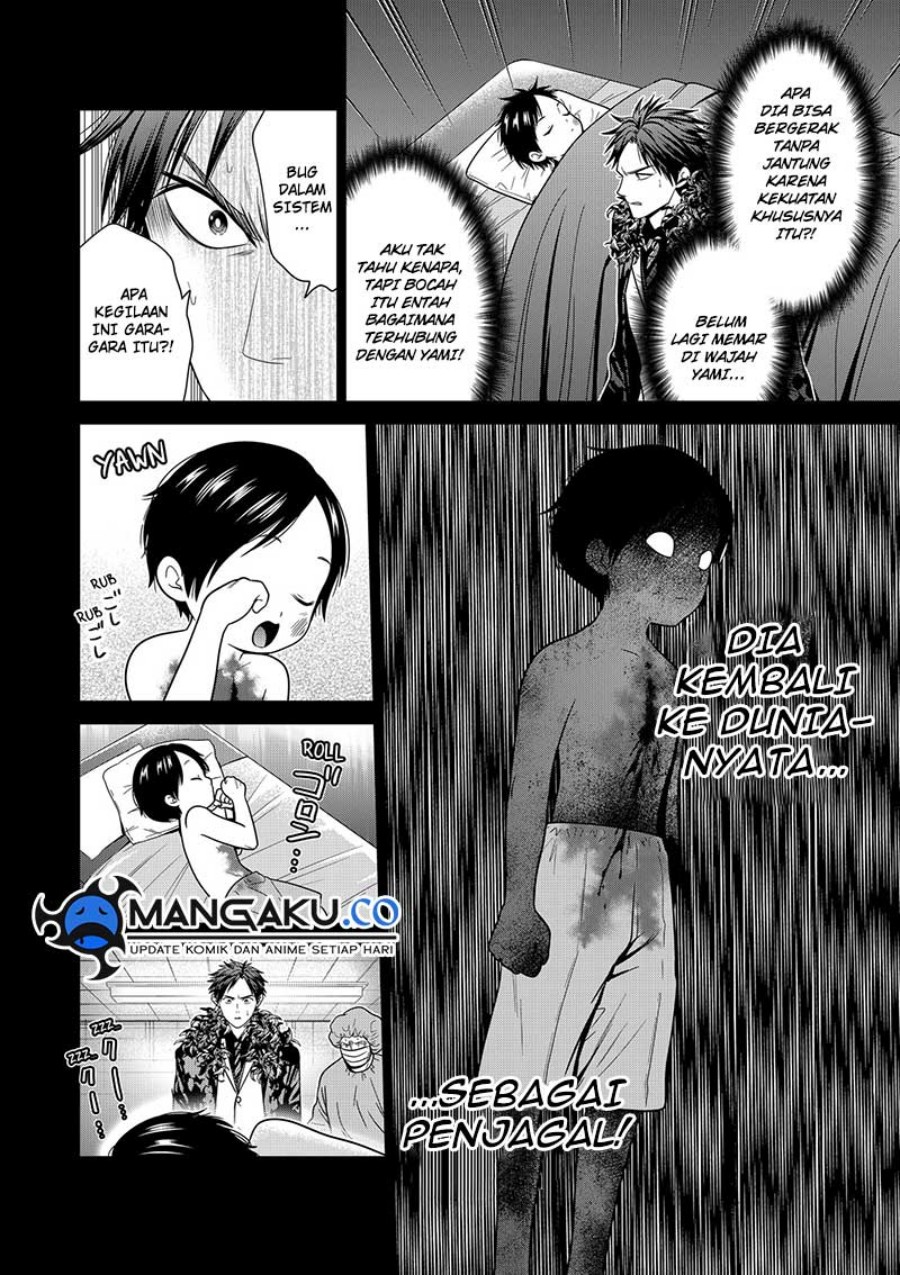 Dilarang COPAS - situs resmi www.mangacanblog.com - Komik tokyo underworld 091 - chapter 91 92 Indonesia tokyo underworld 091 - chapter 91 Terbaru 10|Baca Manga Komik Indonesia|Mangacan