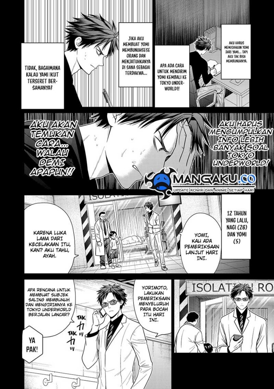 Dilarang COPAS - situs resmi www.mangacanblog.com - Komik tokyo underworld 091 - chapter 91 92 Indonesia tokyo underworld 091 - chapter 91 Terbaru 16|Baca Manga Komik Indonesia|Mangacan