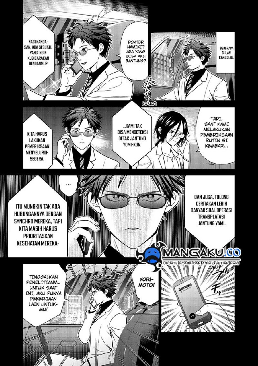 Dilarang COPAS - situs resmi www.mangacanblog.com - Komik tokyo underworld 091 - chapter 91 92 Indonesia tokyo underworld 091 - chapter 91 Terbaru 19|Baca Manga Komik Indonesia|Mangacan