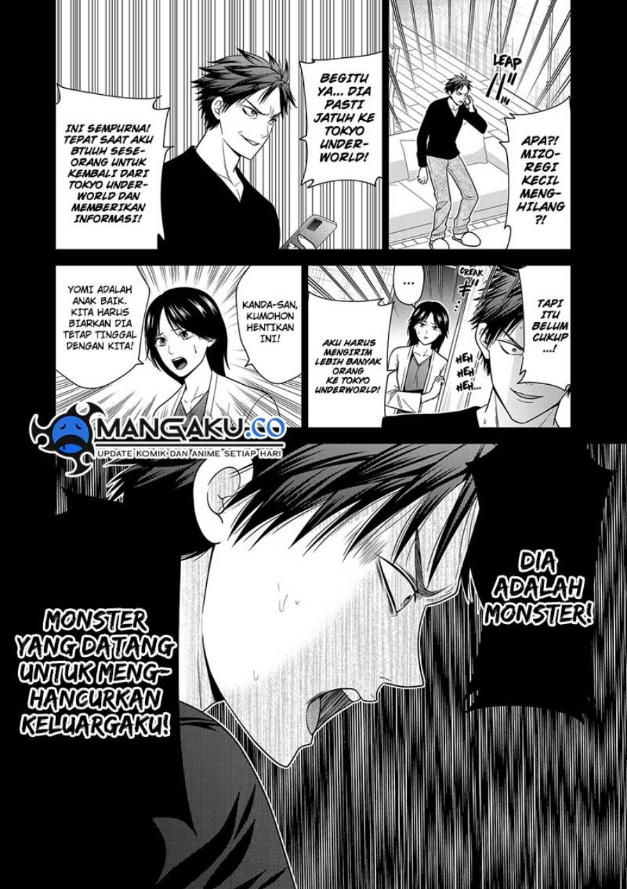 Dilarang COPAS - situs resmi www.mangacanblog.com - Komik tokyo underworld 091 - chapter 91 92 Indonesia tokyo underworld 091 - chapter 91 Terbaru 22|Baca Manga Komik Indonesia|Mangacan