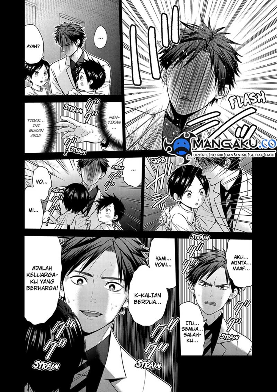 Dilarang COPAS - situs resmi www.mangacanblog.com - Komik tokyo underworld 096 - chapter 96 97 Indonesia tokyo underworld 096 - chapter 96 Terbaru 6|Baca Manga Komik Indonesia|Mangacan