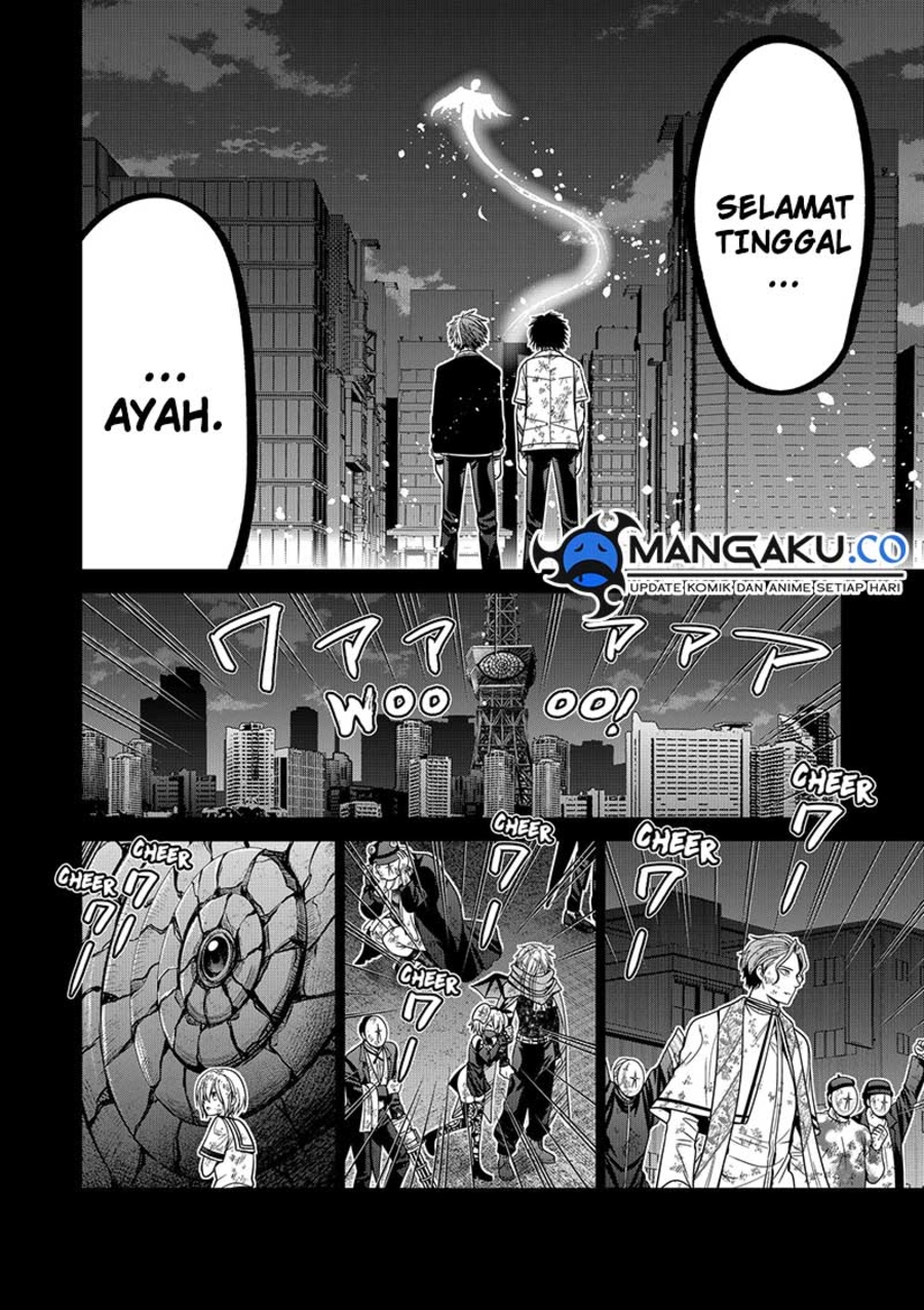 Dilarang COPAS - situs resmi www.mangacanblog.com - Komik tokyo underworld 096 - chapter 96 97 Indonesia tokyo underworld 096 - chapter 96 Terbaru 16|Baca Manga Komik Indonesia|Mangacan