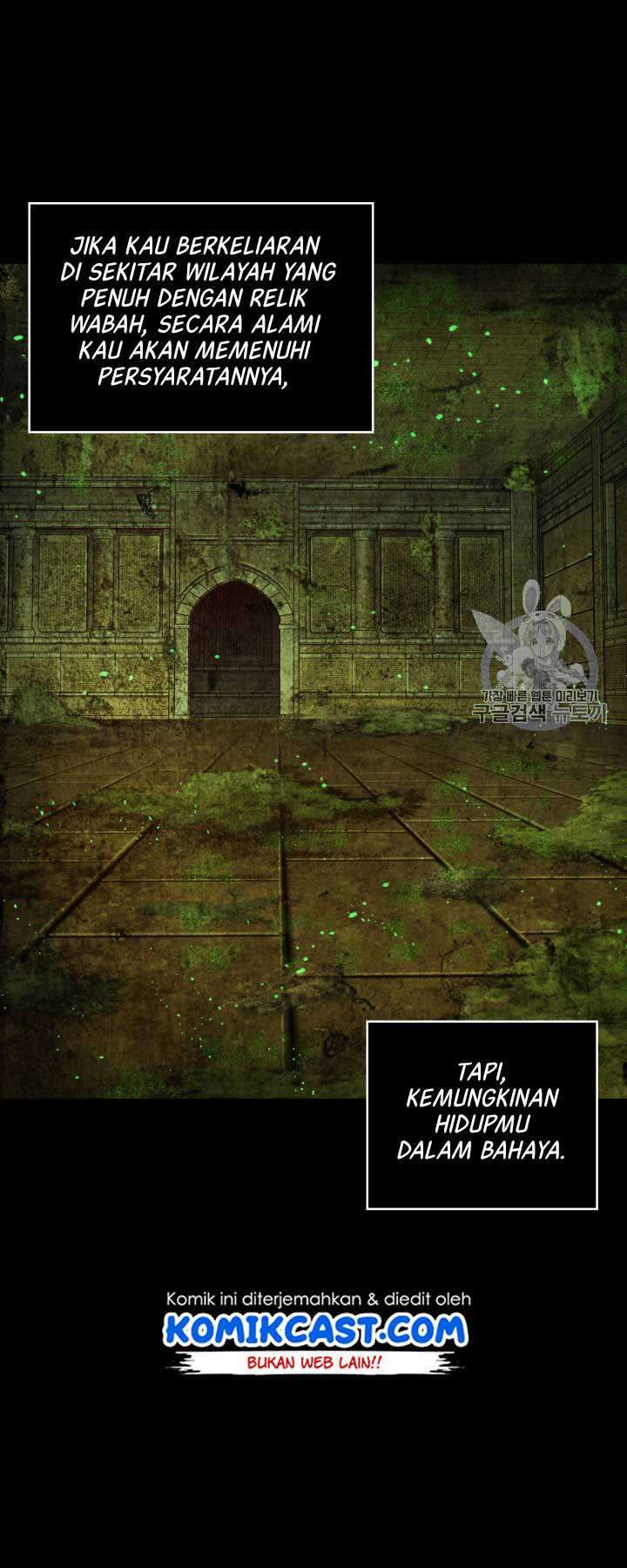 Artefact Hunter Chapter 108 Bahasa Indonesia