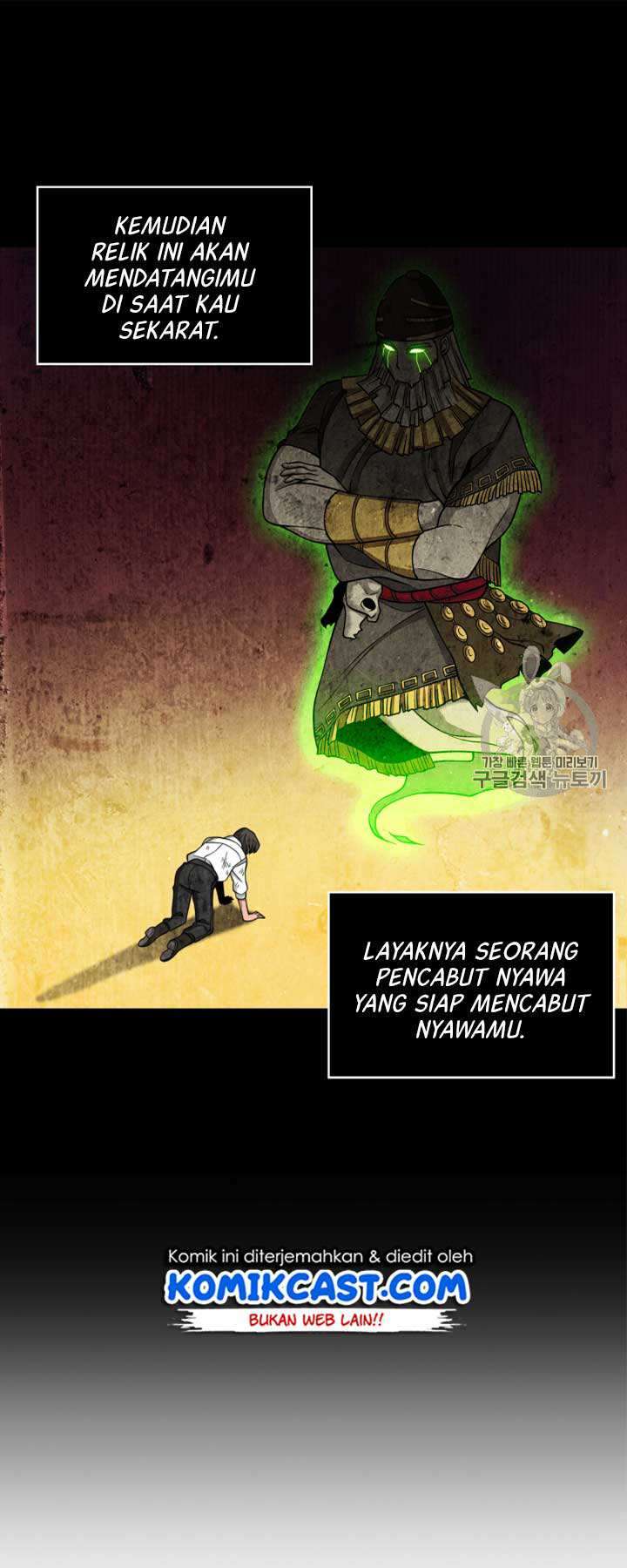 Artefact Hunter Chapter 108 Bahasa Indonesia