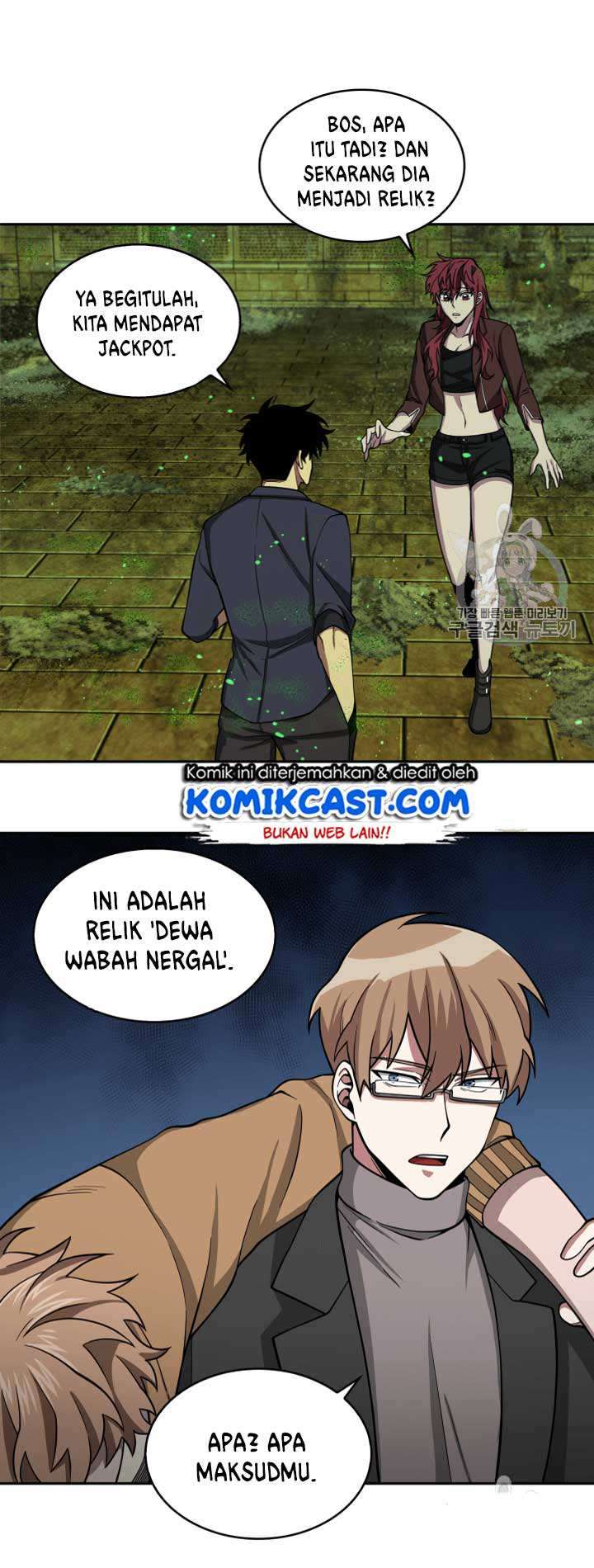 Artefact Hunter Chapter 108 Bahasa Indonesia