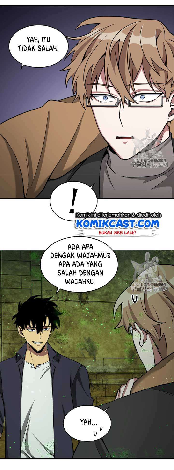 Artefact Hunter Chapter 108 Bahasa Indonesia