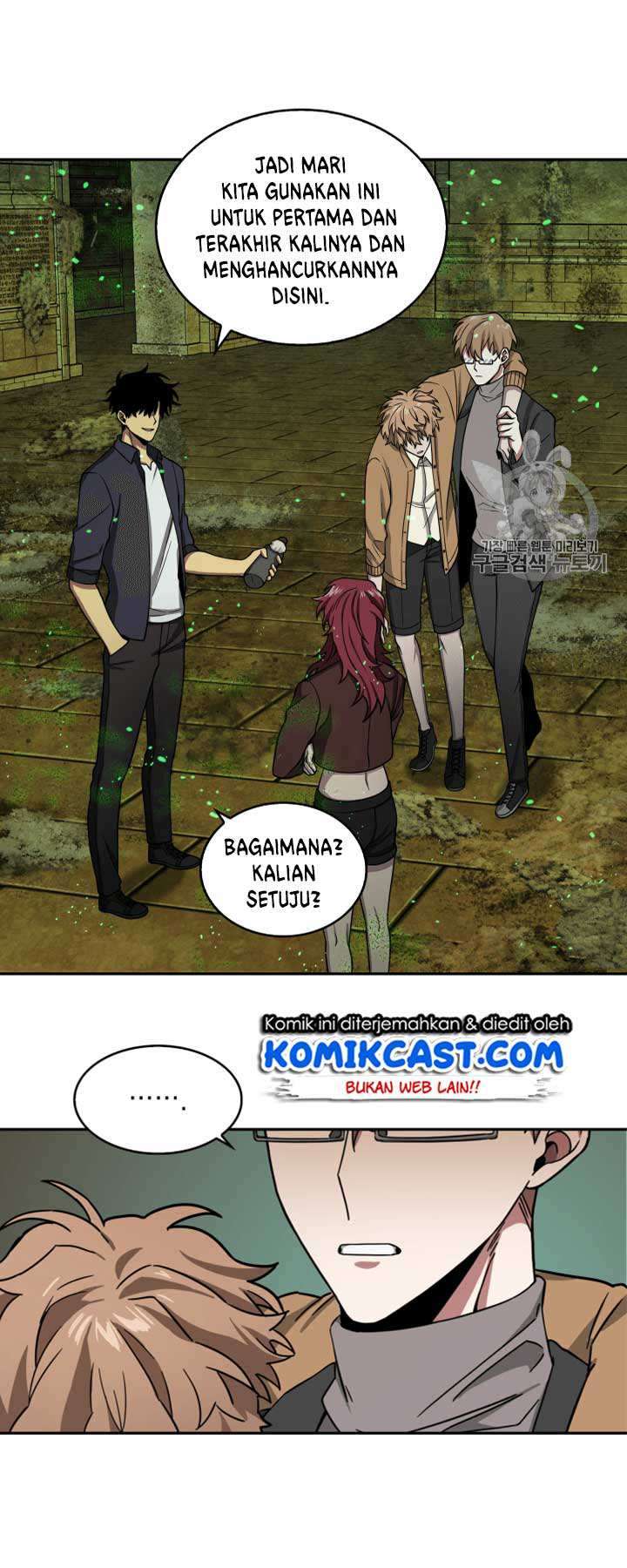 Artefact Hunter Chapter 108 Bahasa Indonesia