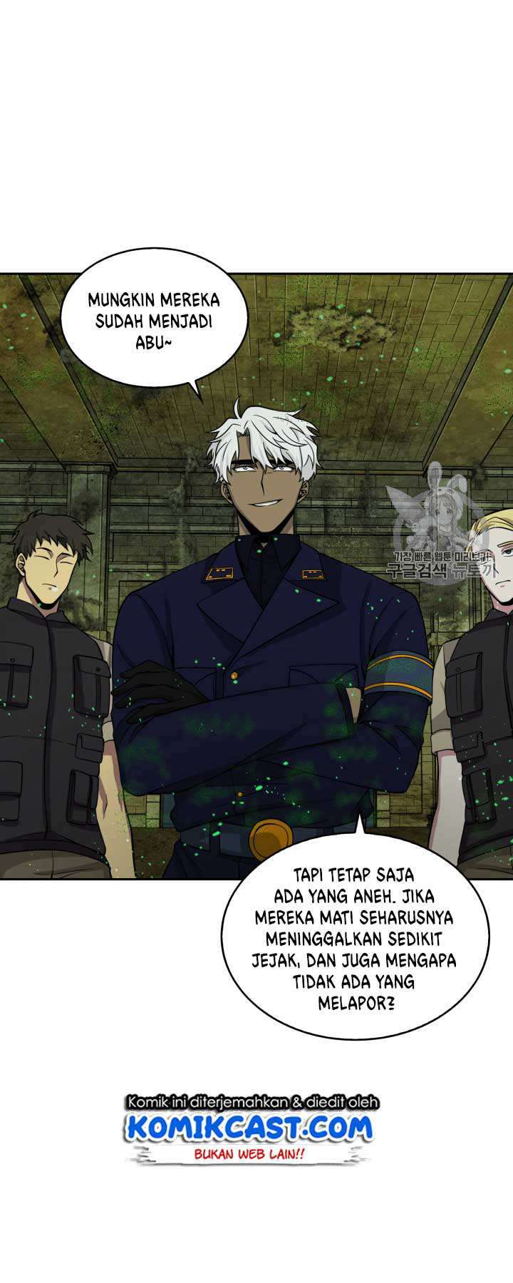 Artefact Hunter Chapter 108 Bahasa Indonesia