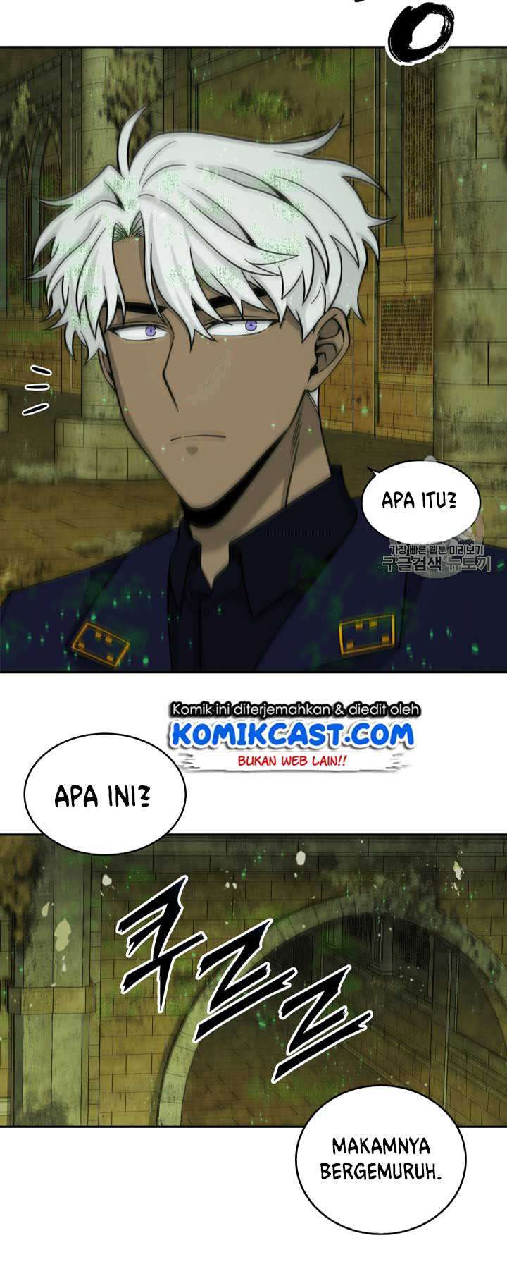 Artefact Hunter Chapter 108 Bahasa Indonesia