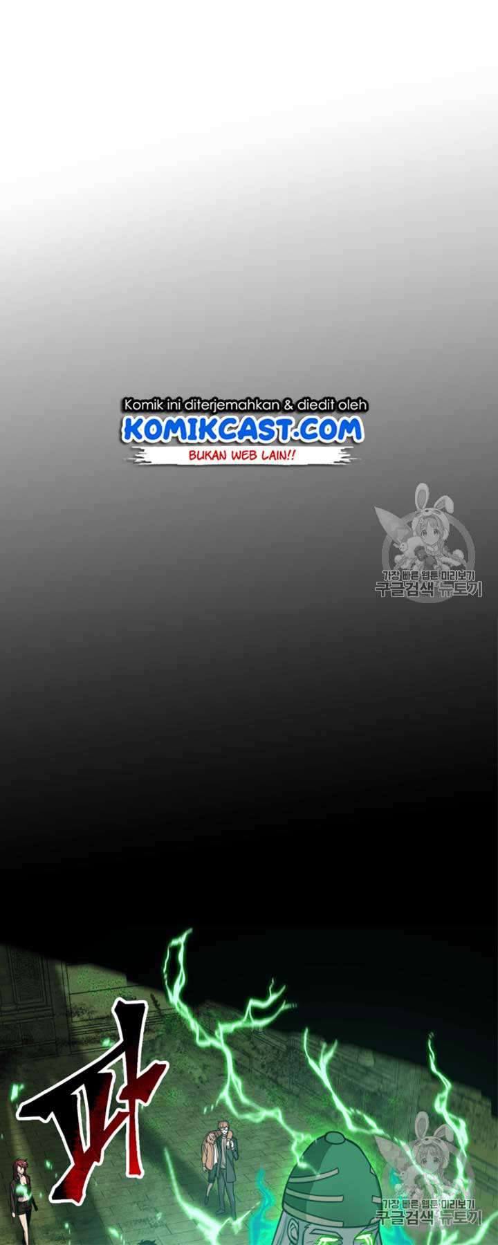 Artefact Hunter Chapter 108 Bahasa Indonesia