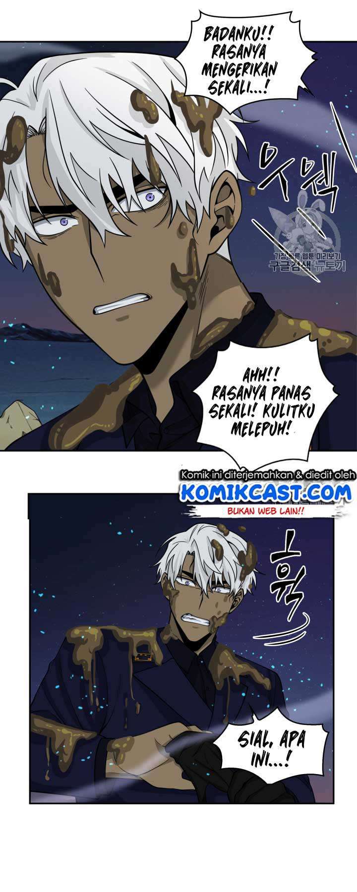 Artefact Hunter Chapter 108 Bahasa Indonesia