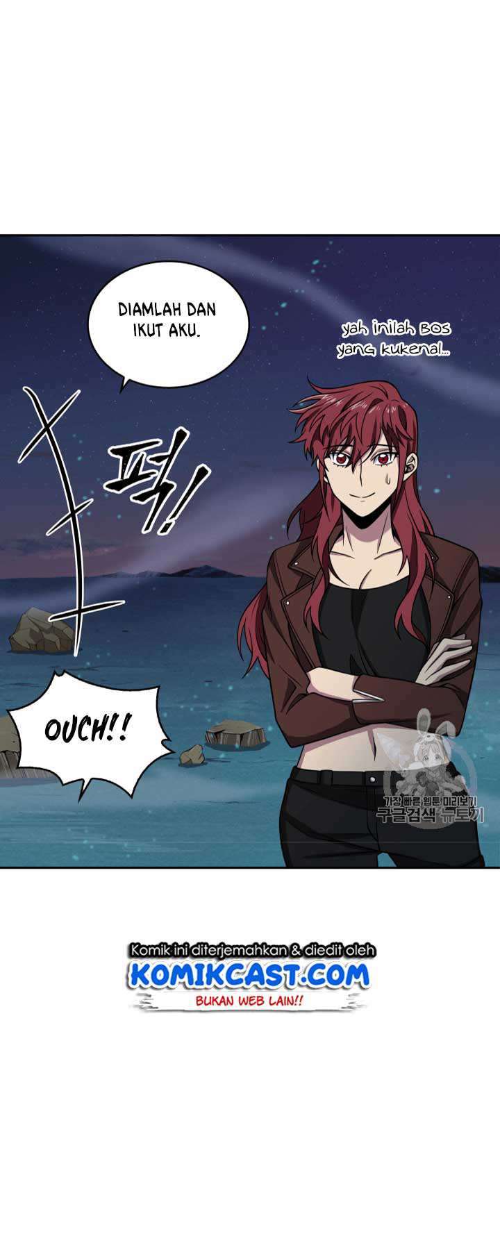 Artefact Hunter Chapter 108 Bahasa Indonesia