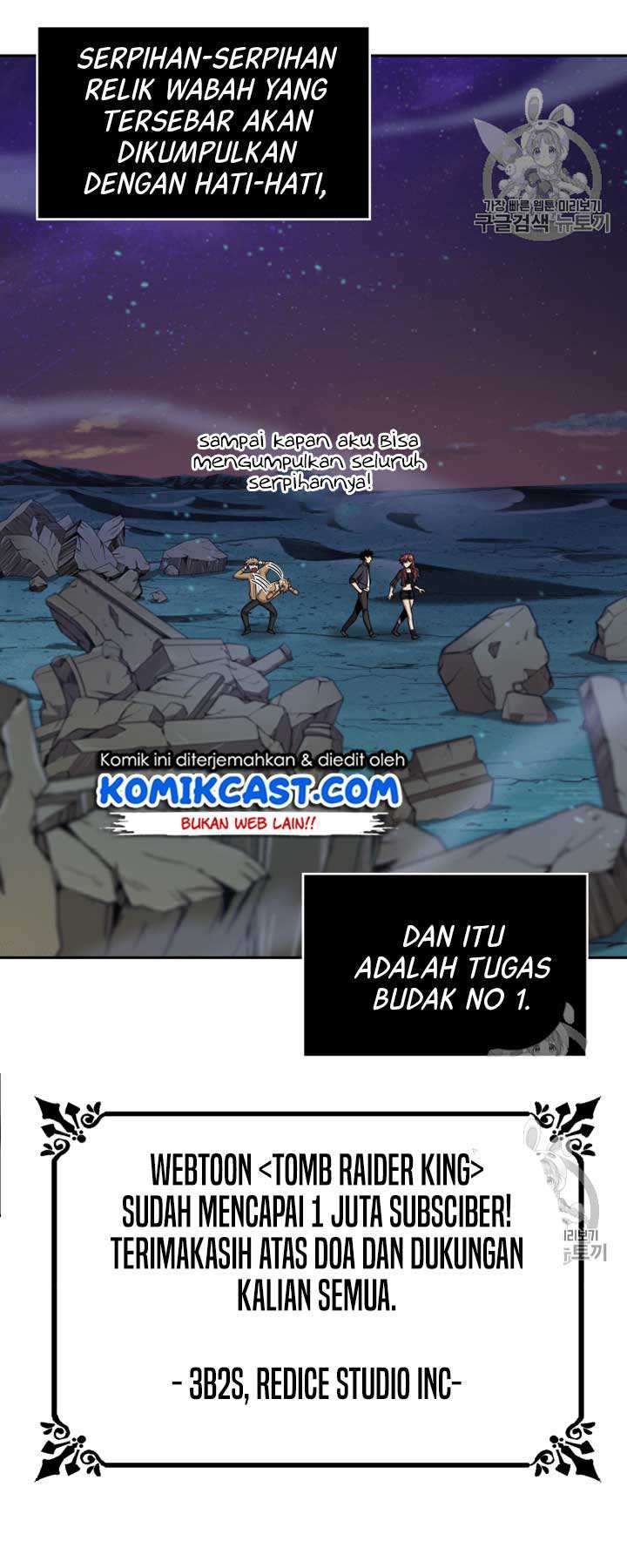 Artefact Hunter Chapter 108 Bahasa Indonesia