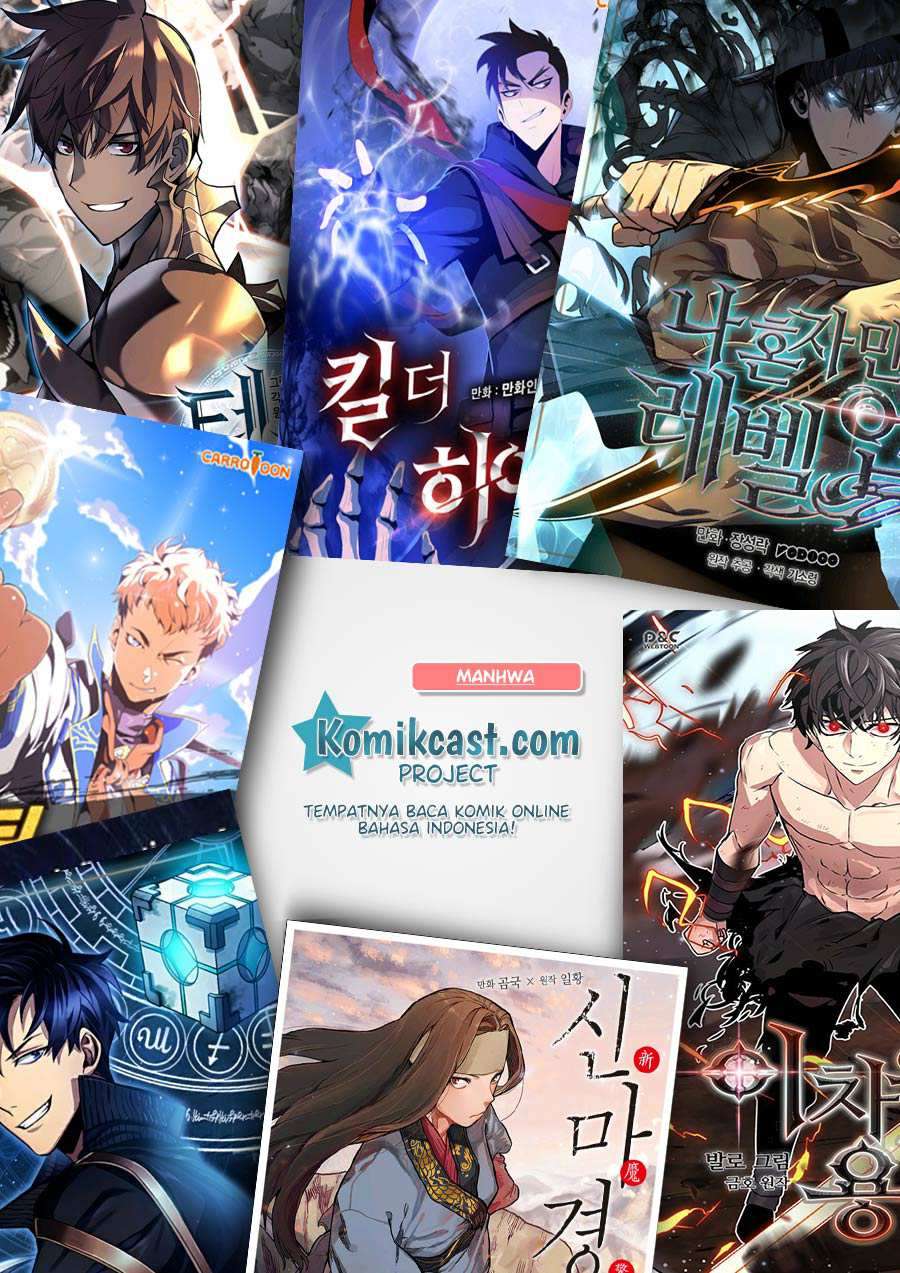 Artefact Hunter Chapter 108 Bahasa Indonesia