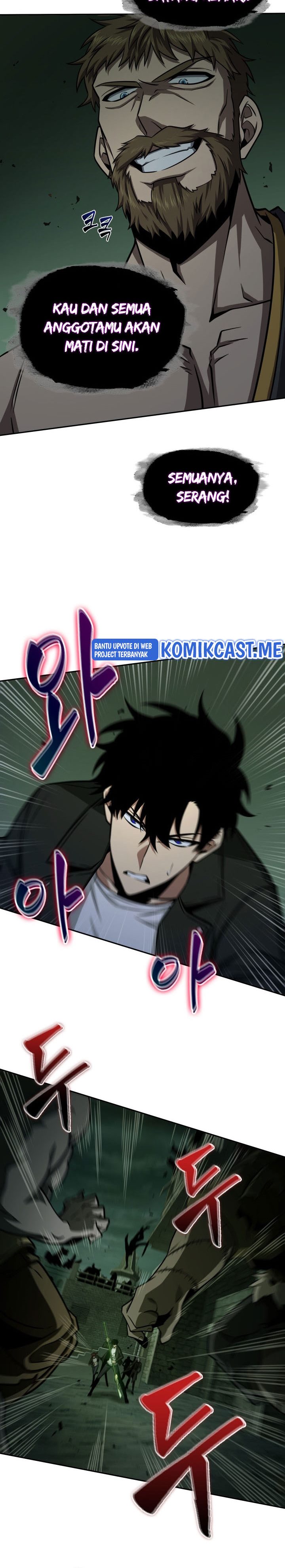 Tomb Raider King (Artefact Hunter) chapter 318