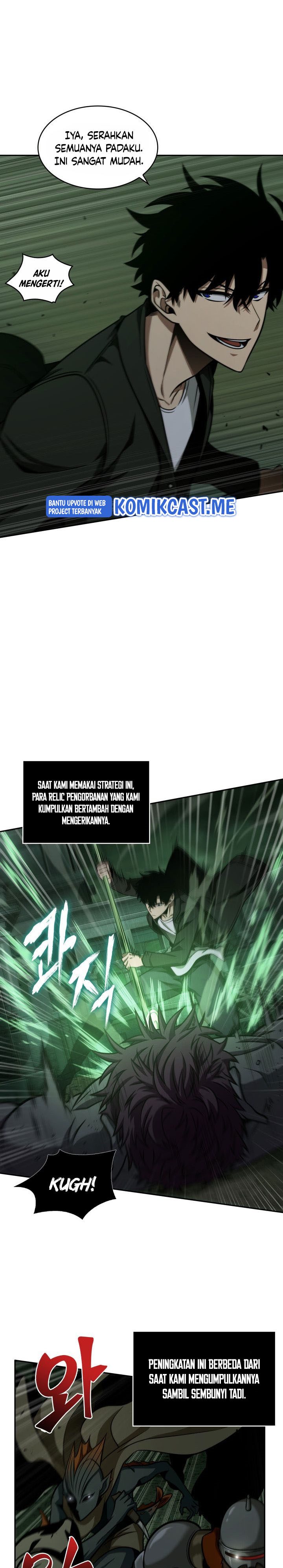 Tomb Raider King (Artefact Hunter) chapter 318