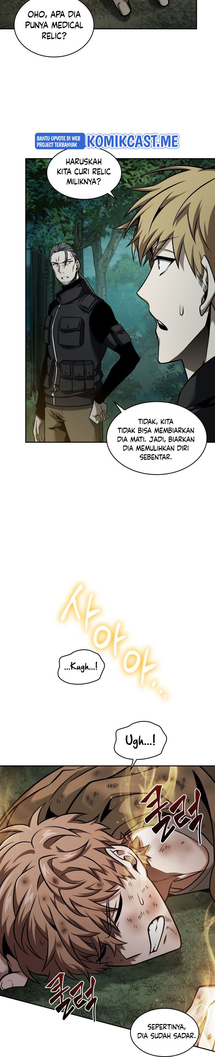 Tomb Raider King (Artefact Hunter) chapter 332