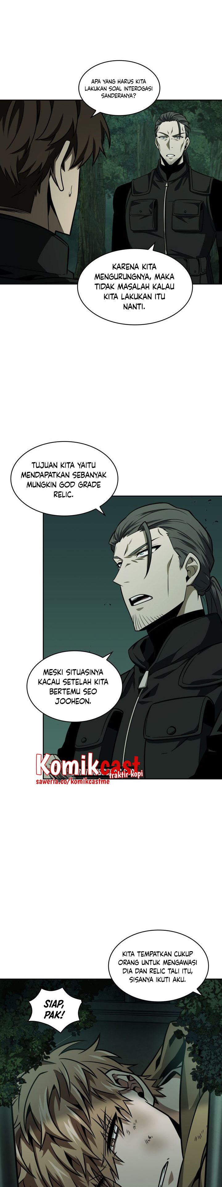 Tomb Raider King (Artefact Hunter) chapter 332