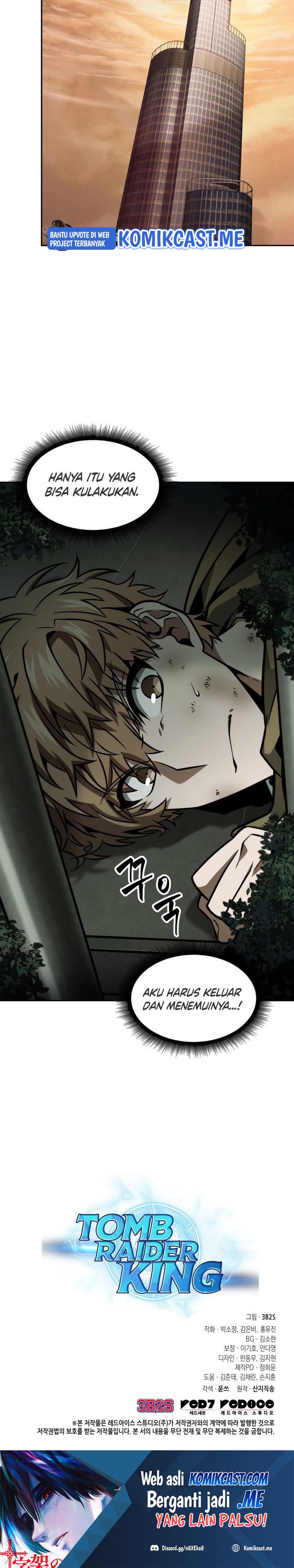Tomb Raider King (Artefact Hunter) chapter 332