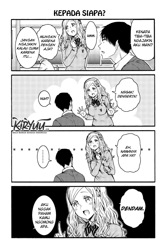 Tomo-chan wa Onnanoko! chapter 571