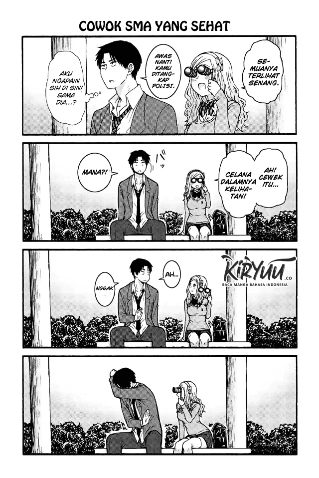 Tomo-chan wa Onnanoko! chapter 571