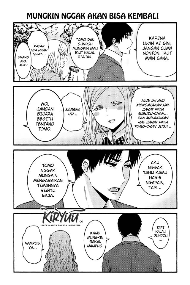 Tomo-chan wa Onnanoko! chapter 571