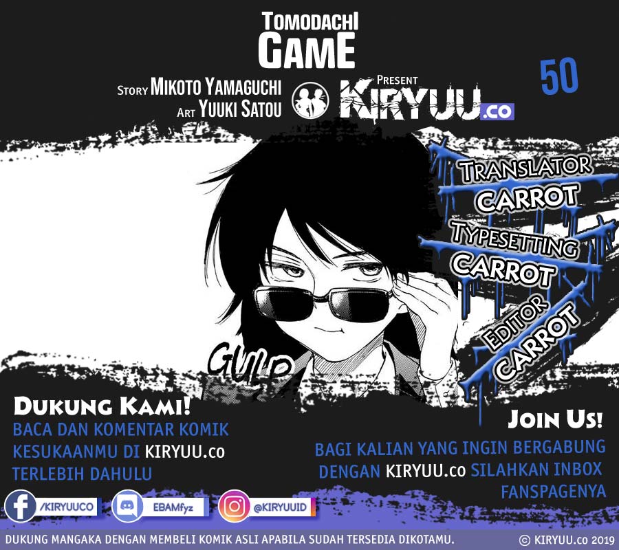 Tomodachi Game chapter 50