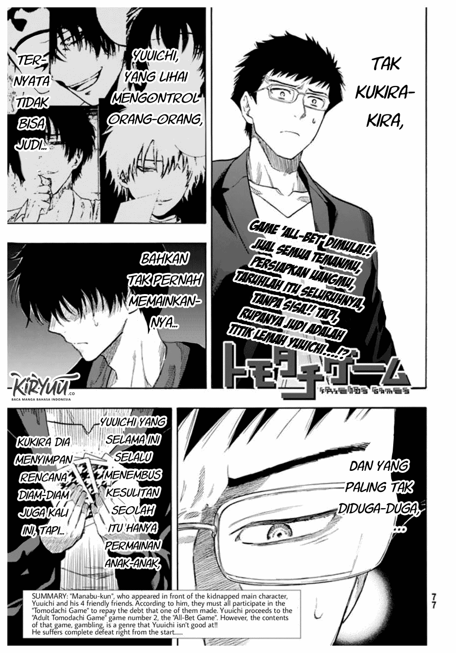 Tomodachi Game chapter 50