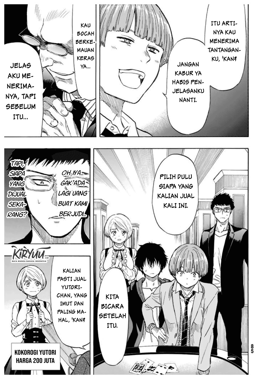 Tomodachi Game chapter 50