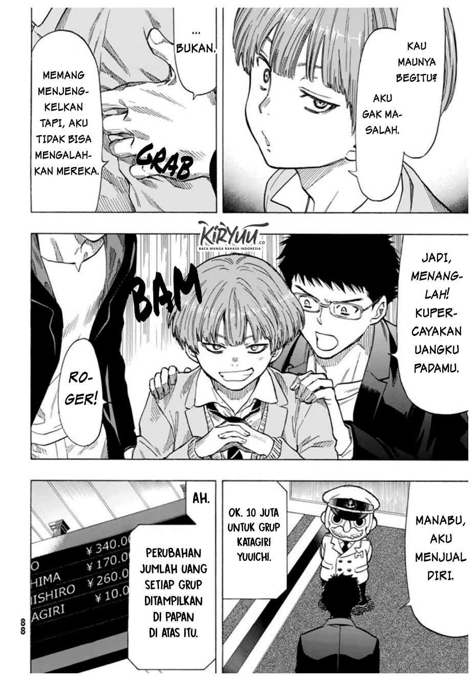 Tomodachi Game chapter 50