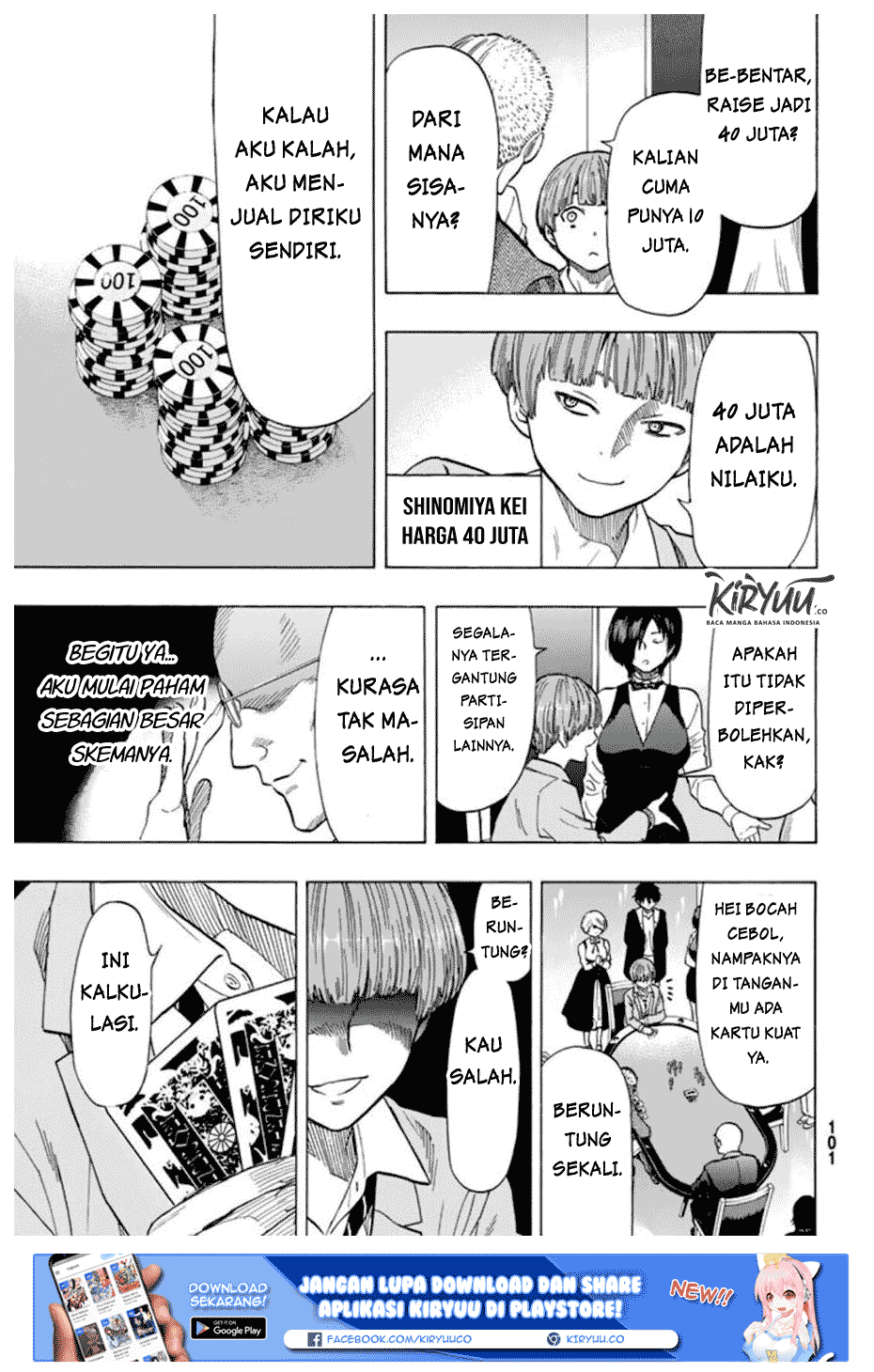Tomodachi Game chapter 50