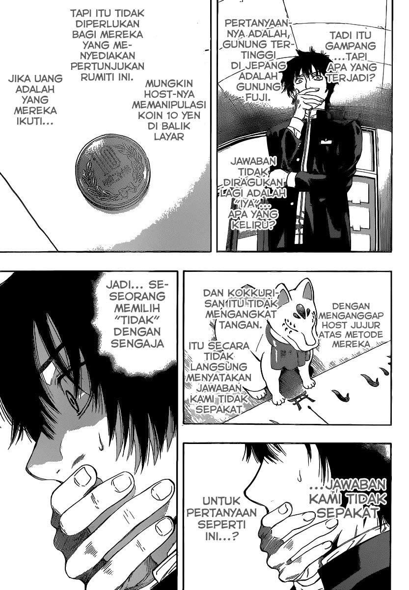 Tomodachi Game chapter 2