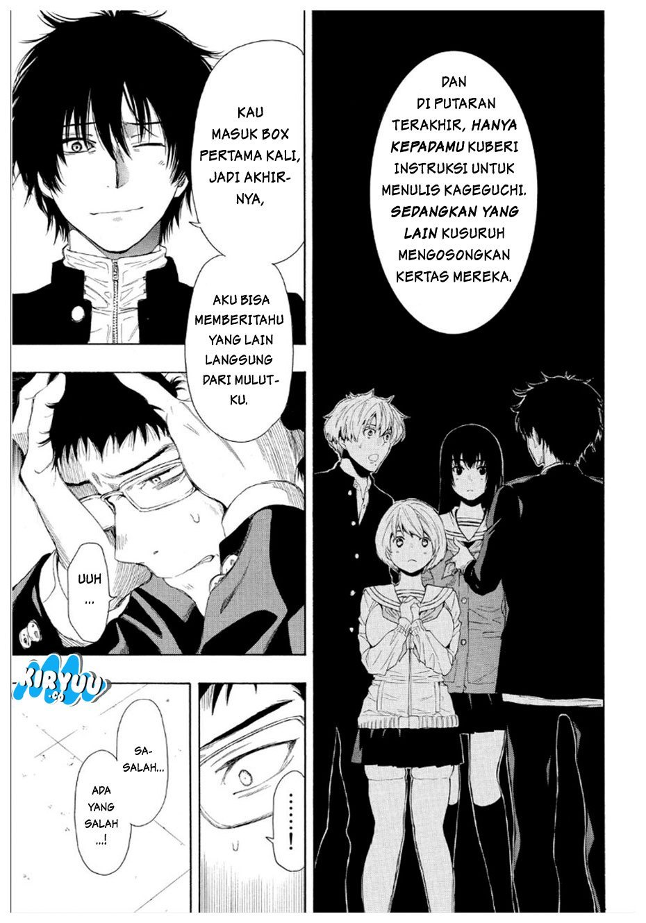 Tomodachi Game chapter 10