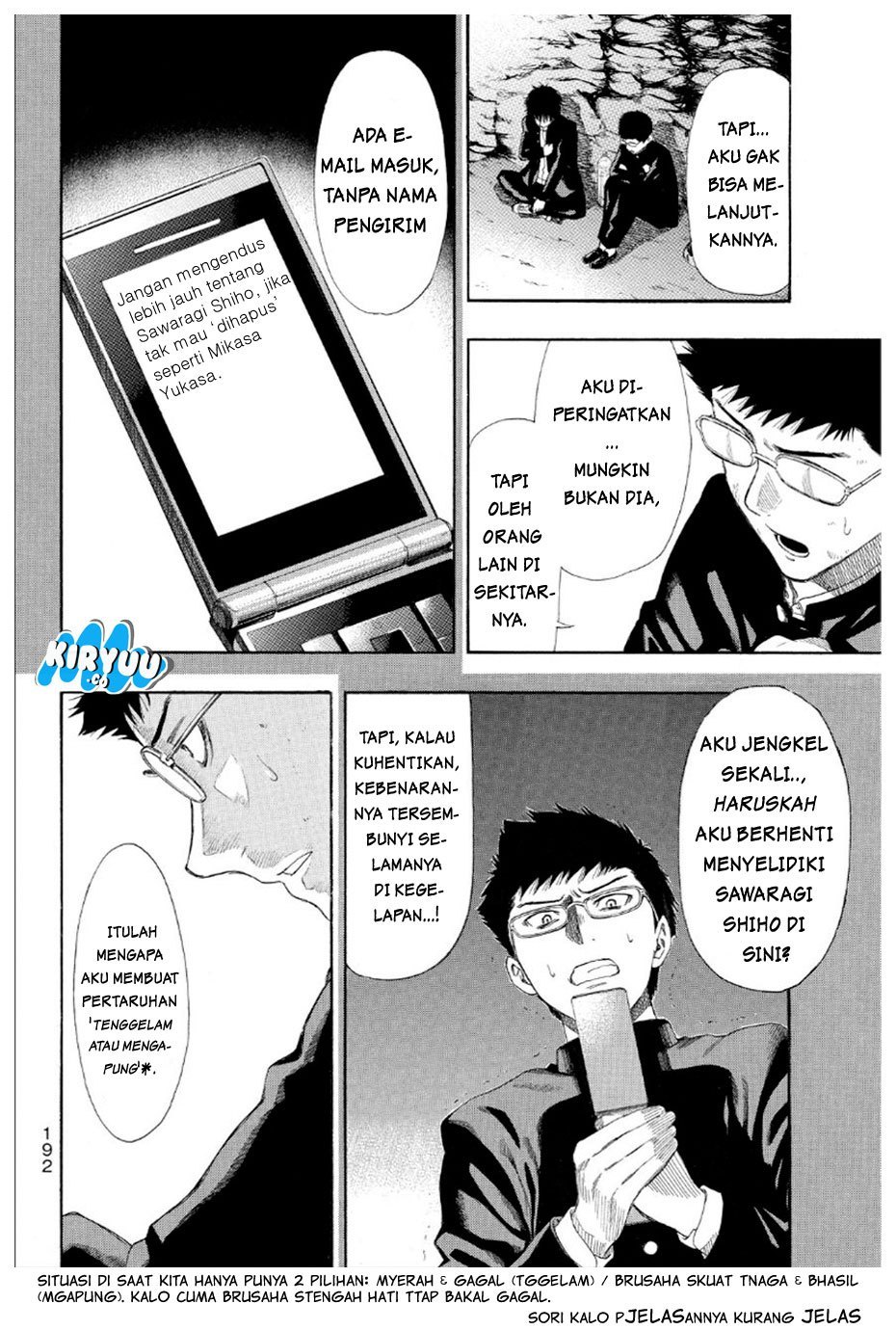 Page 31