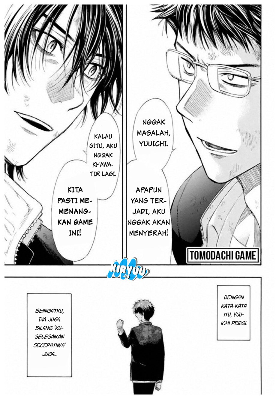 Tomodachi Game chapter 15